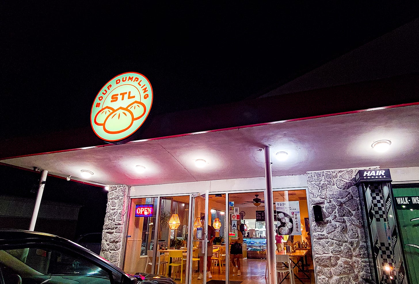 Soup Dumplings STL storefront at night
