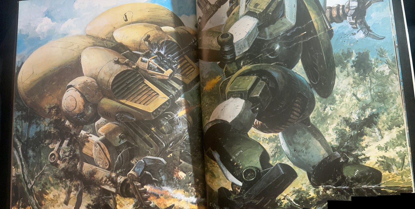 Yoshiyuki Takani - Astraleyez thee Bibliomancer