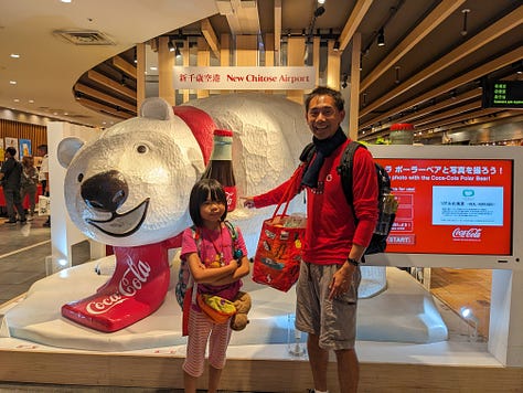 Narita Airport, Japan