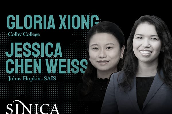 Sinica Podcast | Kaiser Y Kuo | Substack