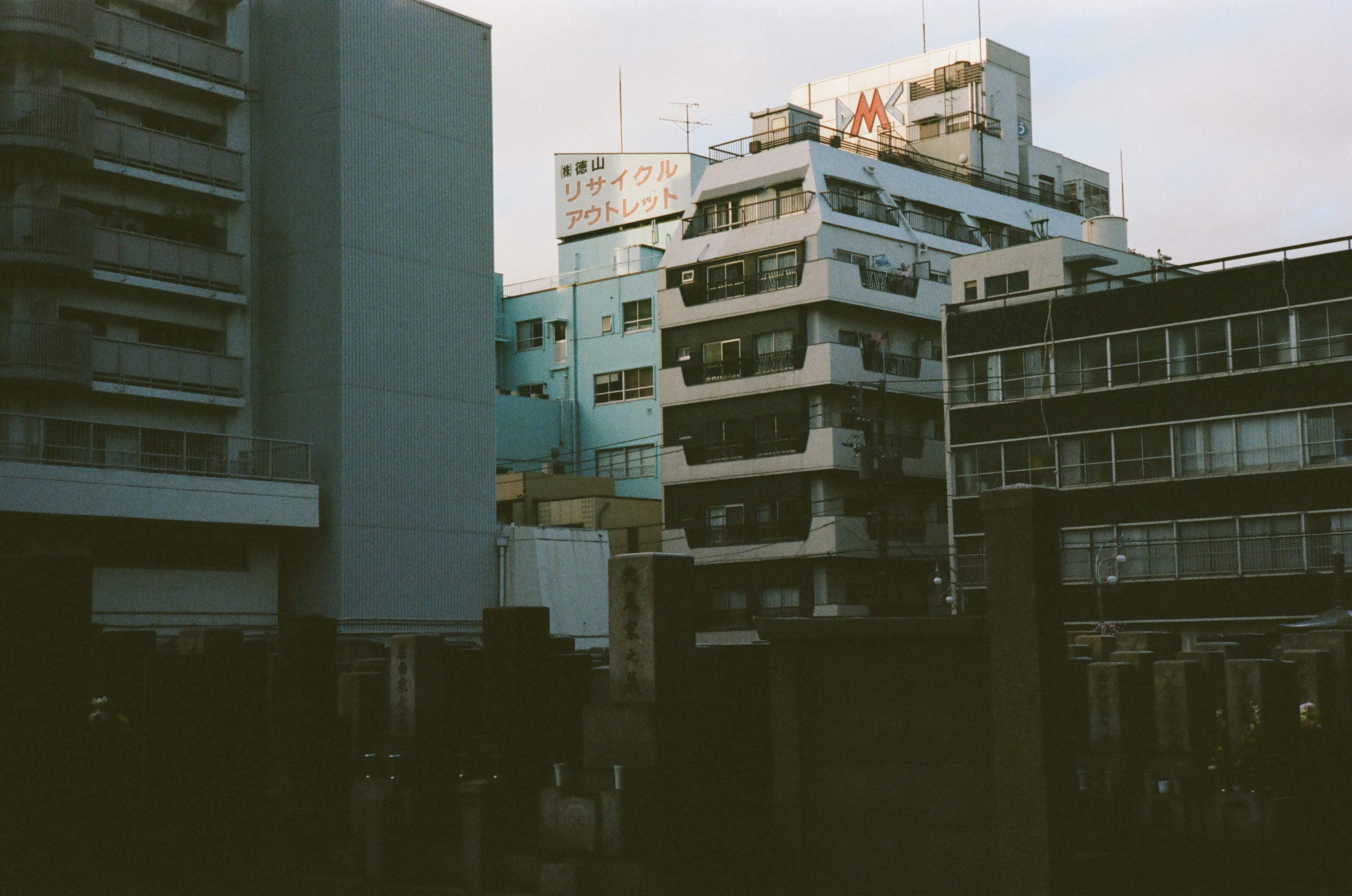 Build New or Renovate an Old Home in Japan?