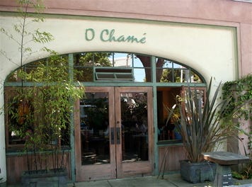 Restaurant_exterior Restaurant_exterior