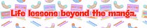 Beyond the Manga