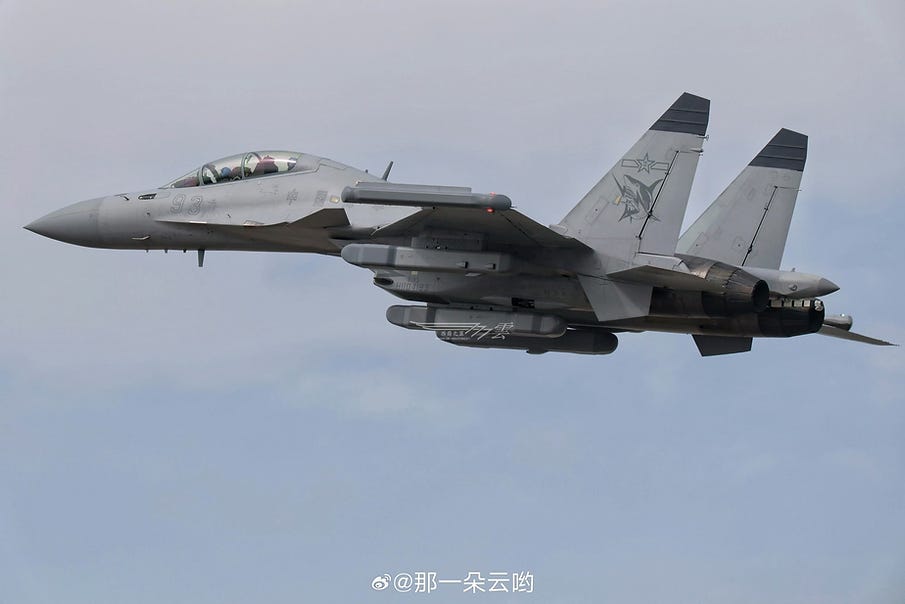 A J-15D carrier-borne electronic warfare aircraft in flight at the 2024 Zhuhai Airshow A J-15D carrier-borne electronic warfare aircraft in flight at the 2024 Zhuhai Airshow