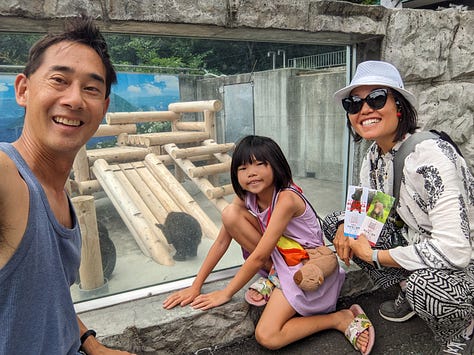 Shōwa-shinzan Bear Ranch 昭和新山熊牧場