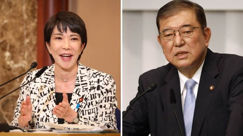 Ishiba and Takaichi to face off in runoff for Japan's next PM - Breaking  The News