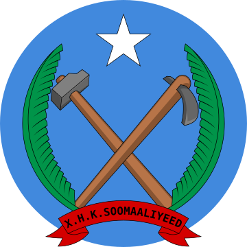 Socialist Somalia