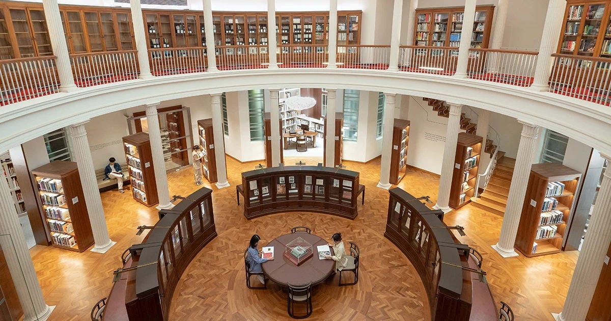Rotunda Library & Archive | National Gallery Singapore Rotunda Library & Archive | National Gallery Singapore