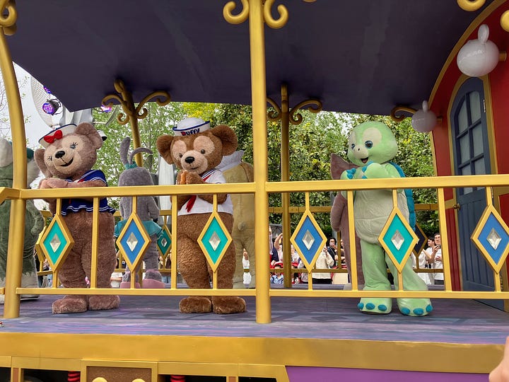 Disneyland