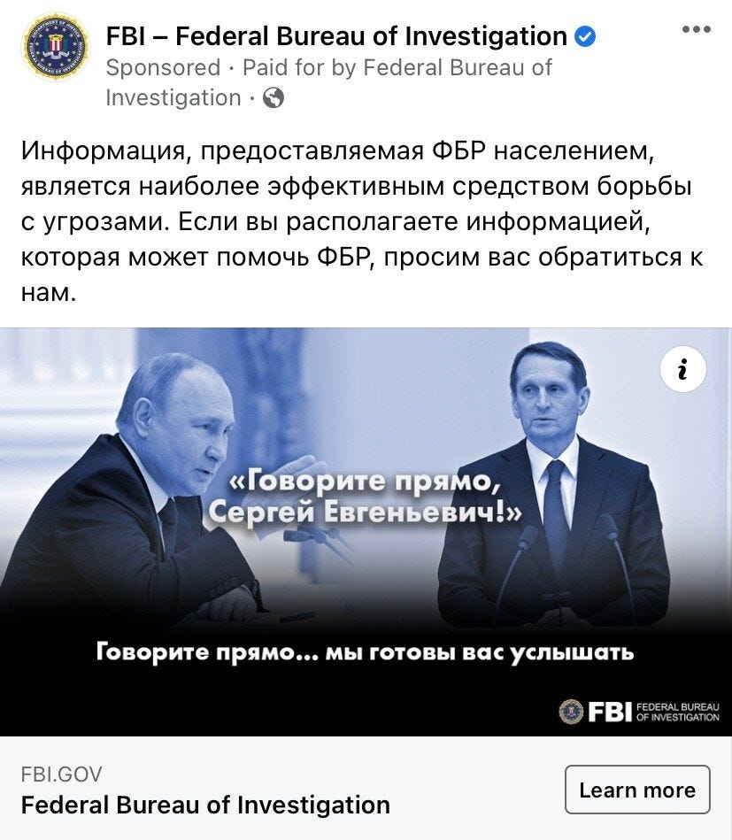 Want to talk? FBI trolls Russian Embassy for disgruntled would-be spies Want to talk? FBI trolls Russian Embassy for disgruntled would-be spies