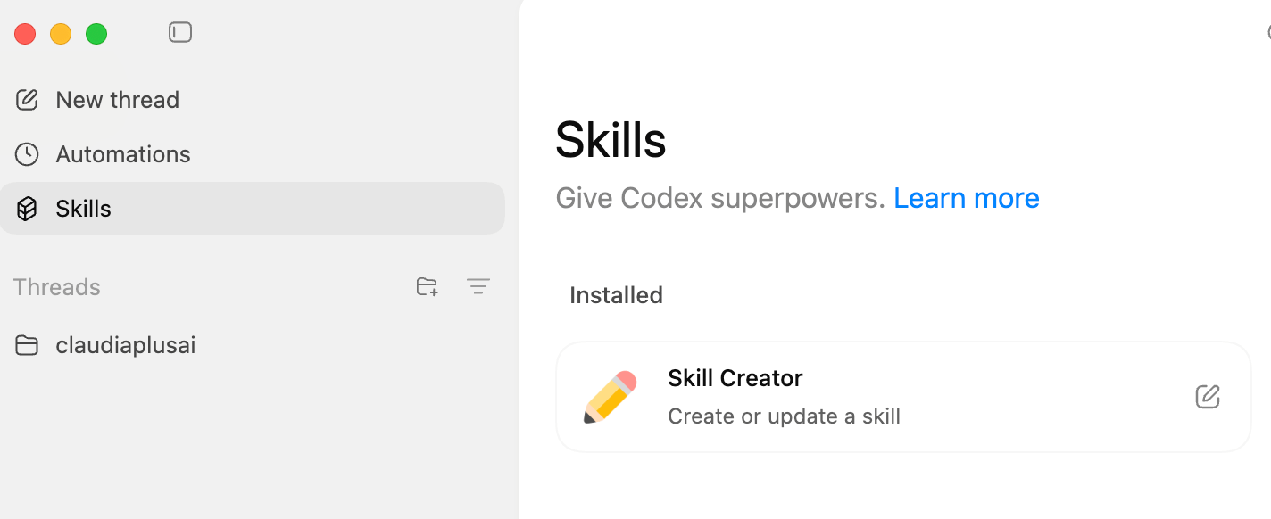 Skills in Open AI: Starter Guide - Claudia + AI