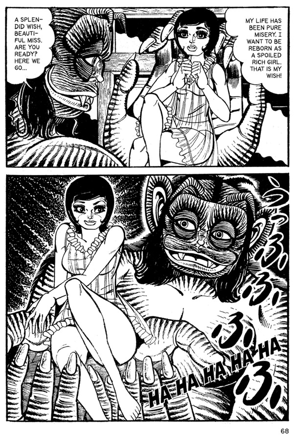 A comic page of a person sitting on a chair

AI-generated content may be incorrect.