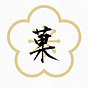 Dr. Wagashi's avatar