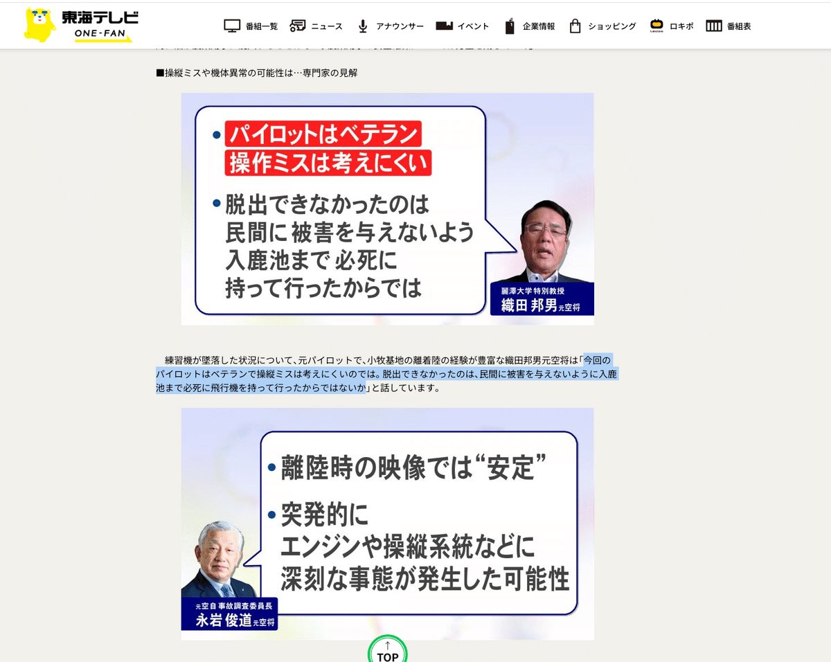 画像 画像