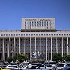 Currency Replacement Ends as Syria Builds New Monetary Policy Tools