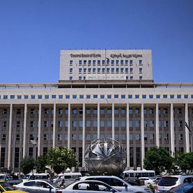 Currency Replacement Ends as Syria Builds New Monetary Policy Tools