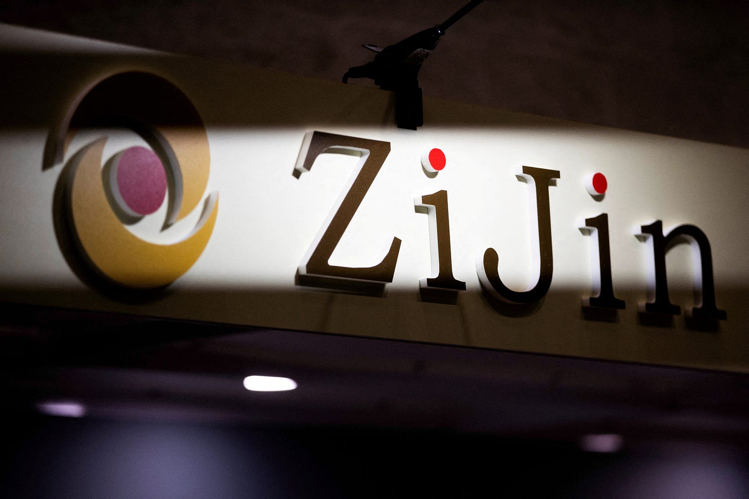 Zijin Gold seeks $3.2 billion in Hong Kong IPO as demand for the precious  metal soars | Reuters