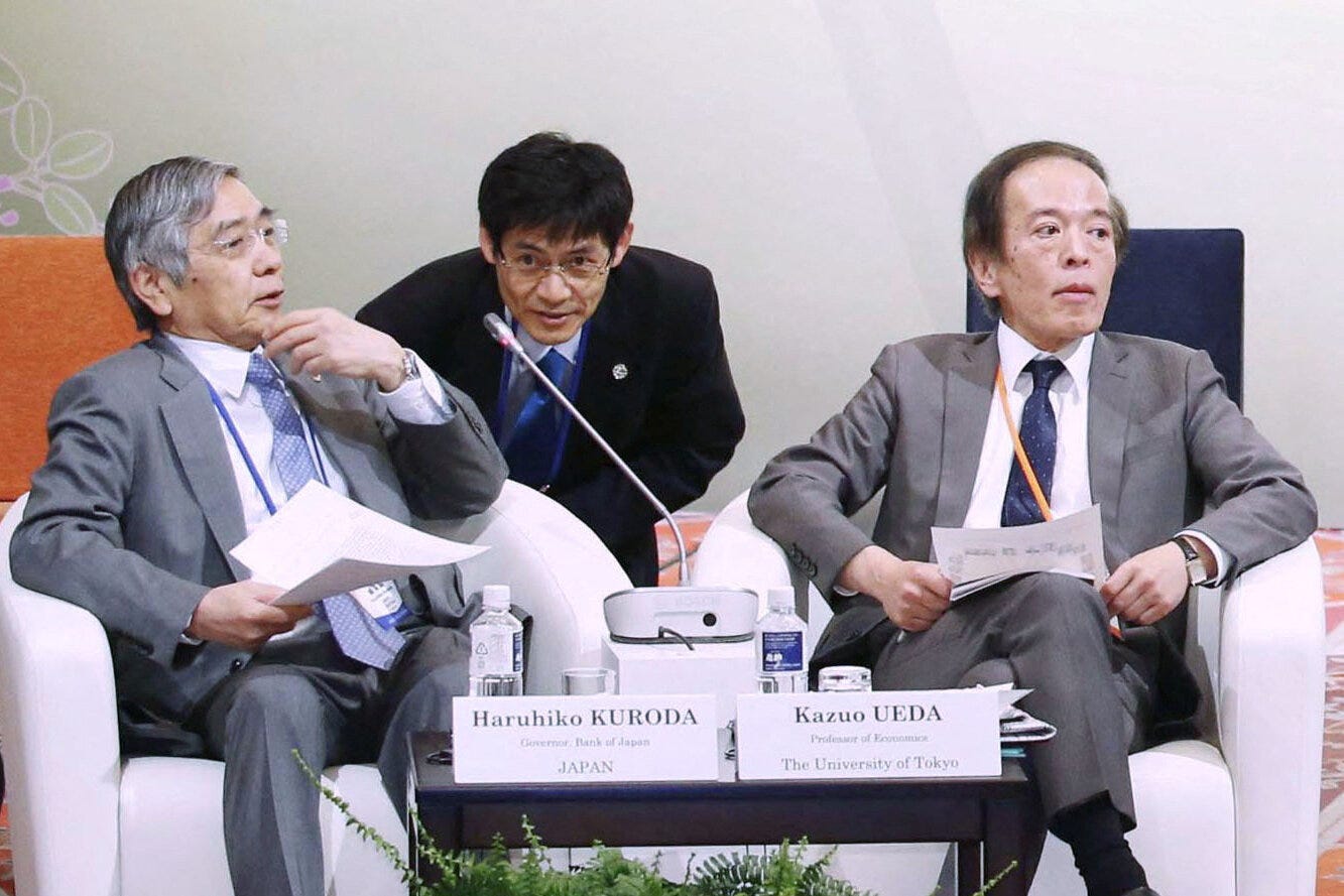 A Surprise Pick to Lead the Bank of Japan Faces a Wrenching Choice - The  New York Times