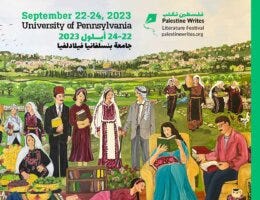 Promotional graphic for Palestine Writes 2023