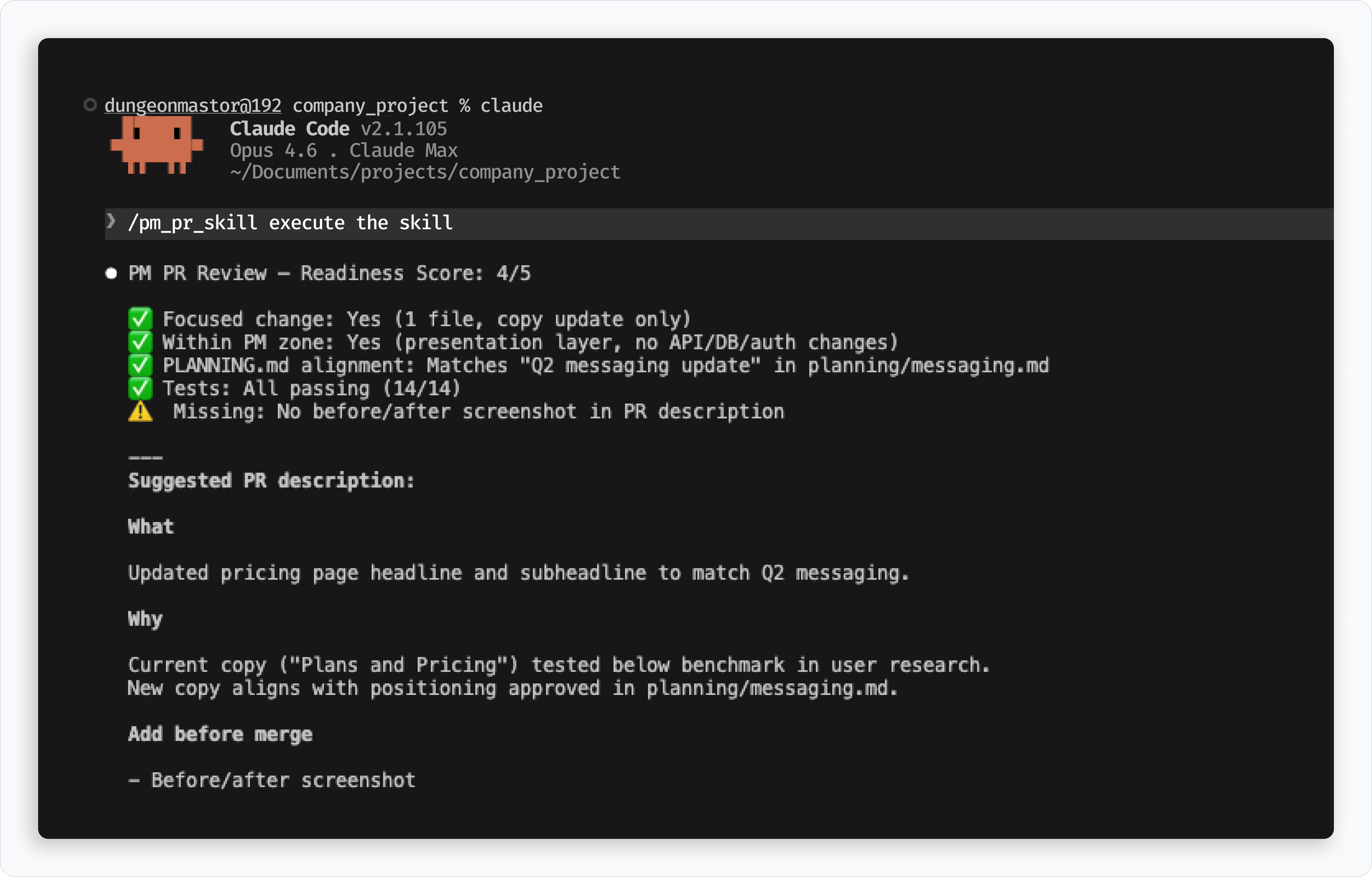 How to Ship Your First Pull Request as a PM