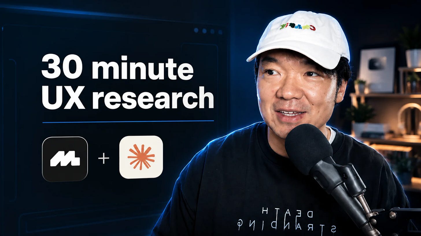 Thirty minutes of competitor research, with the judgement kept