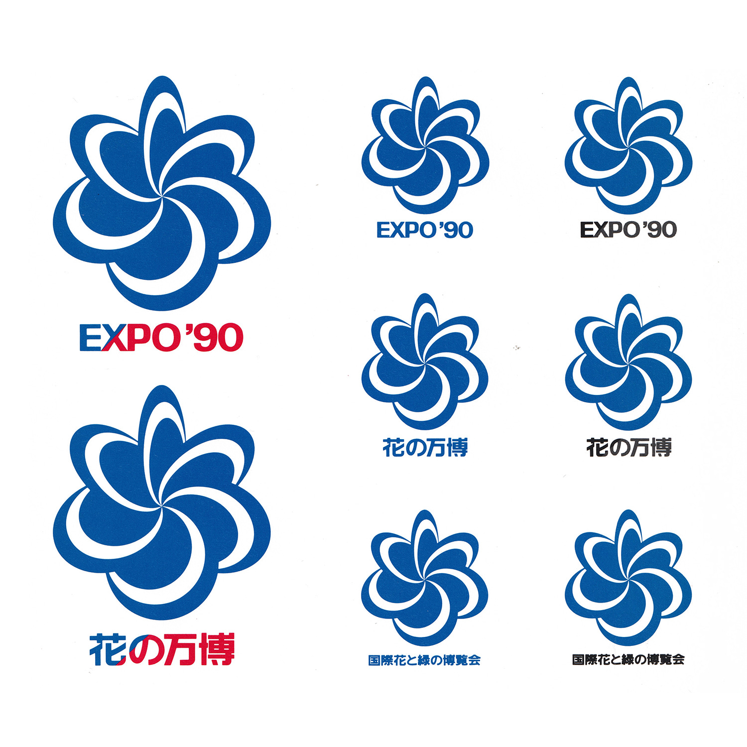 Learn more about the Expo 90 logo – Logo Histories