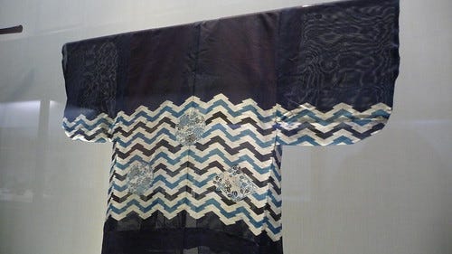 Kazuki Veil Kosode Kazuki Veil Kosode