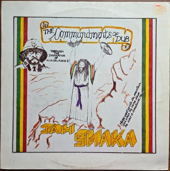The Commandments Of Dub, Primary, 1 of 4