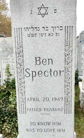 In Memoriam: A Phil Spector Scrapbook