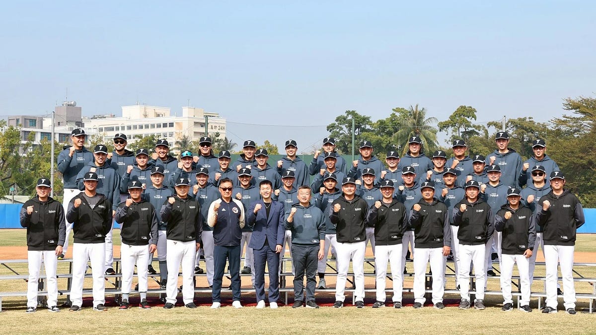 Taiwan Unveils Its Preliminary WBC Roster - by Jerry Chen