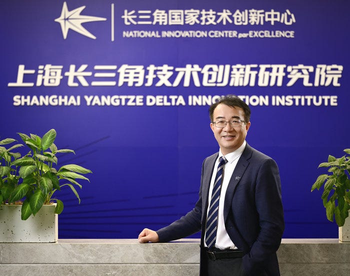 (14th Study Session of the State Council) China's renewed focus on sci-tech innovation and its challenges