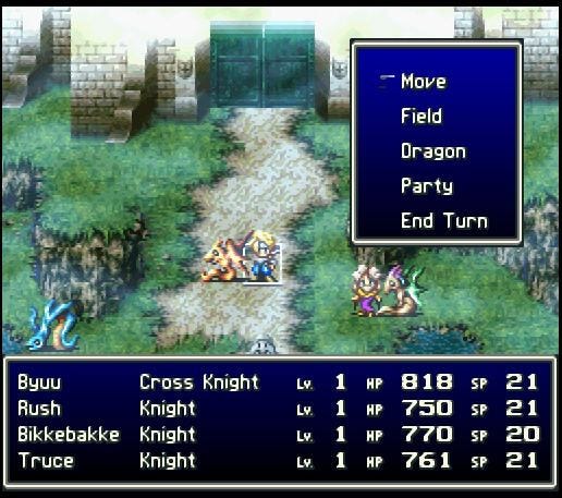 A screenshot of a mission map in Bahamut Lagoon, showing multiple sprites of characters and dragons.