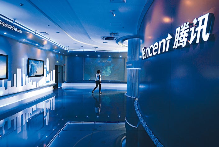 Photo: IC Photo: IC