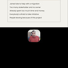 The Art of the Data Funeral