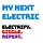 My Next Electric