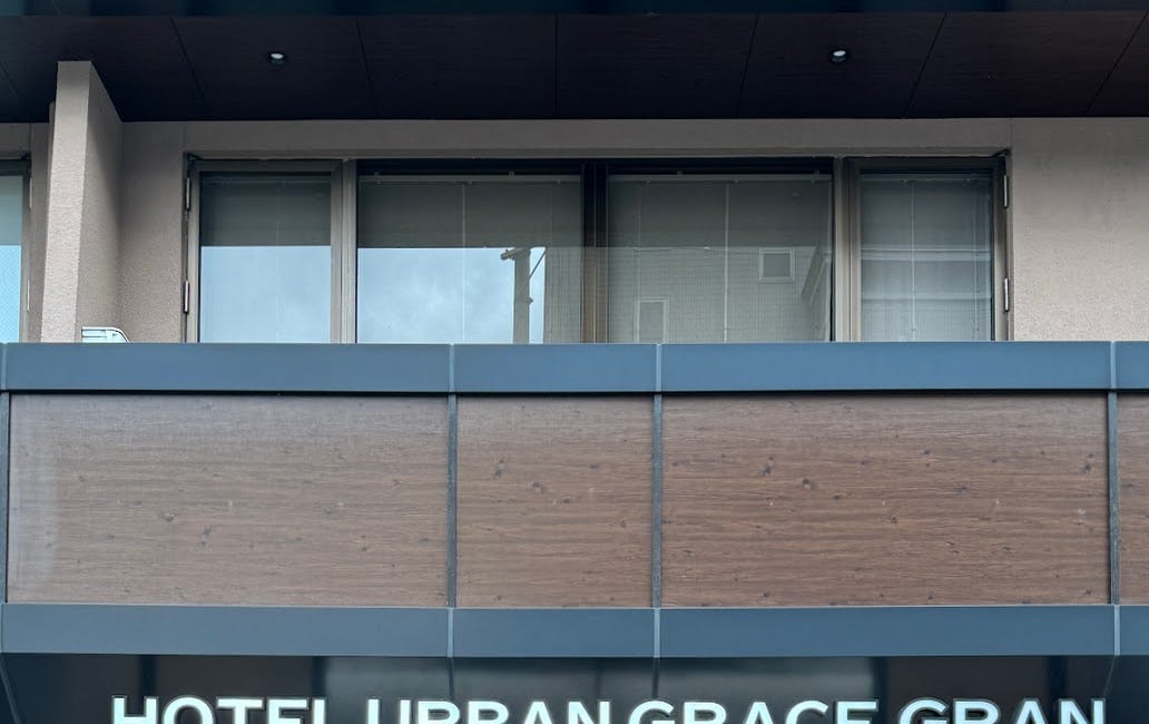 My Japanese Hotel Rookie Mistake