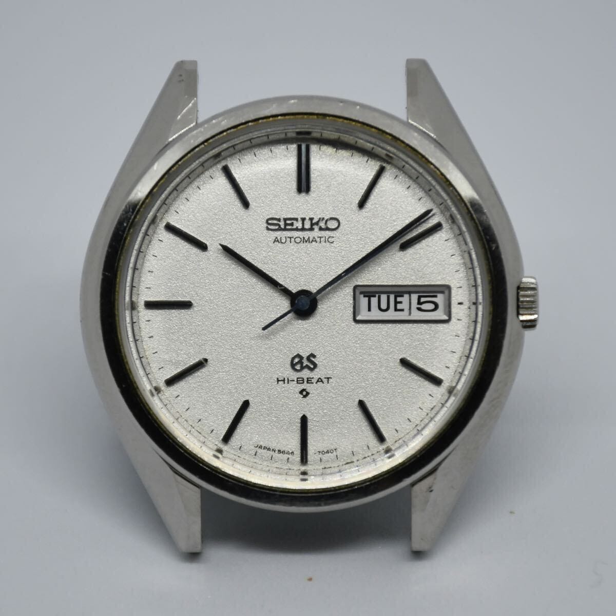 SEIKO グランド セイコー 56GS ハイビート HI-BEAT 自動巻き 25石 メンズ 腕 時計 5646-7030 稼働品