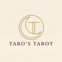TarosTarot's avatar