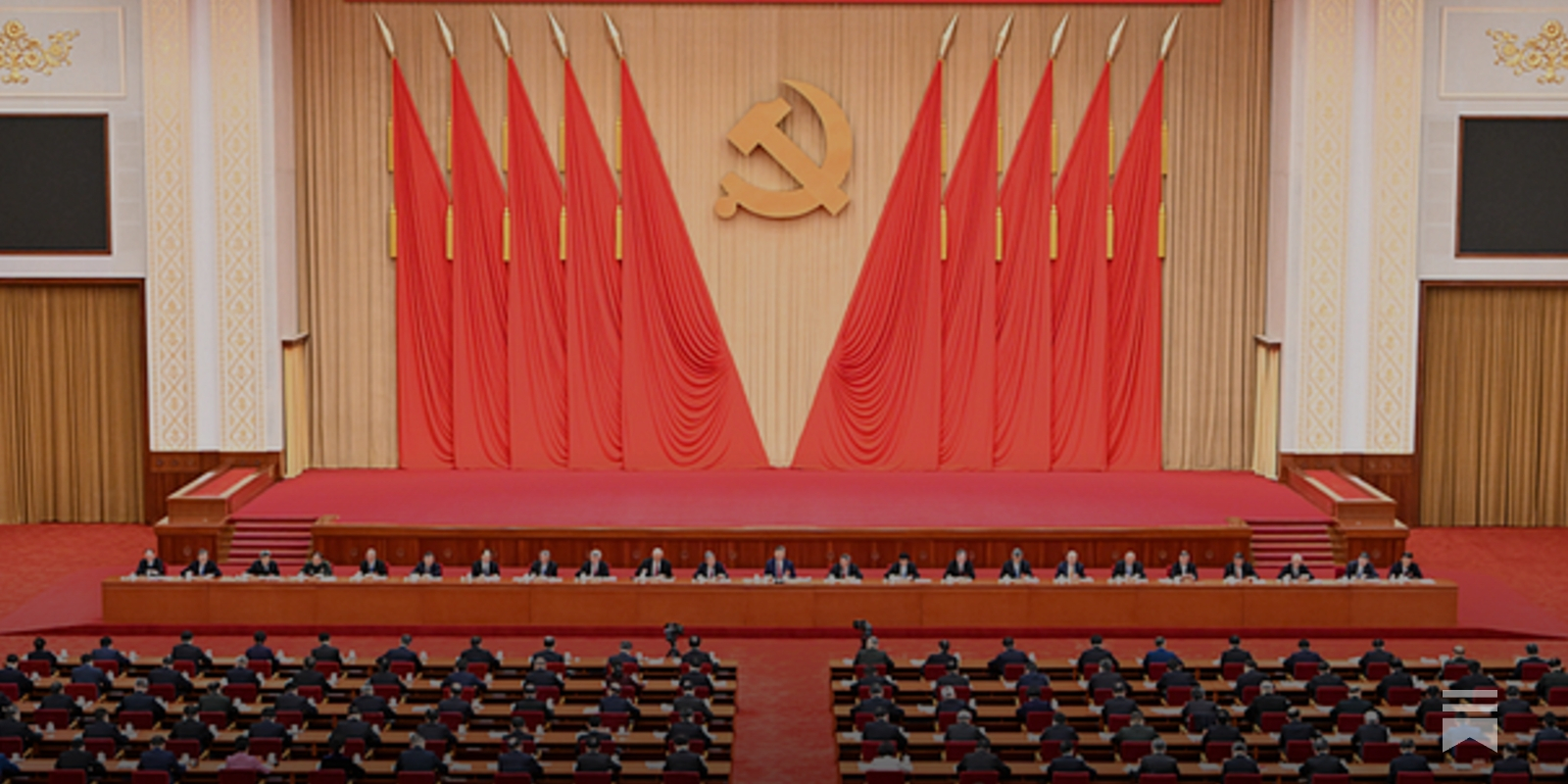 Fourth Plenum communiqué; New CMC vice chair; US-China meetings; Nexperia  mess; PRC AI in Global South