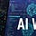 AI Weekender