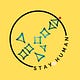 Stay Human 