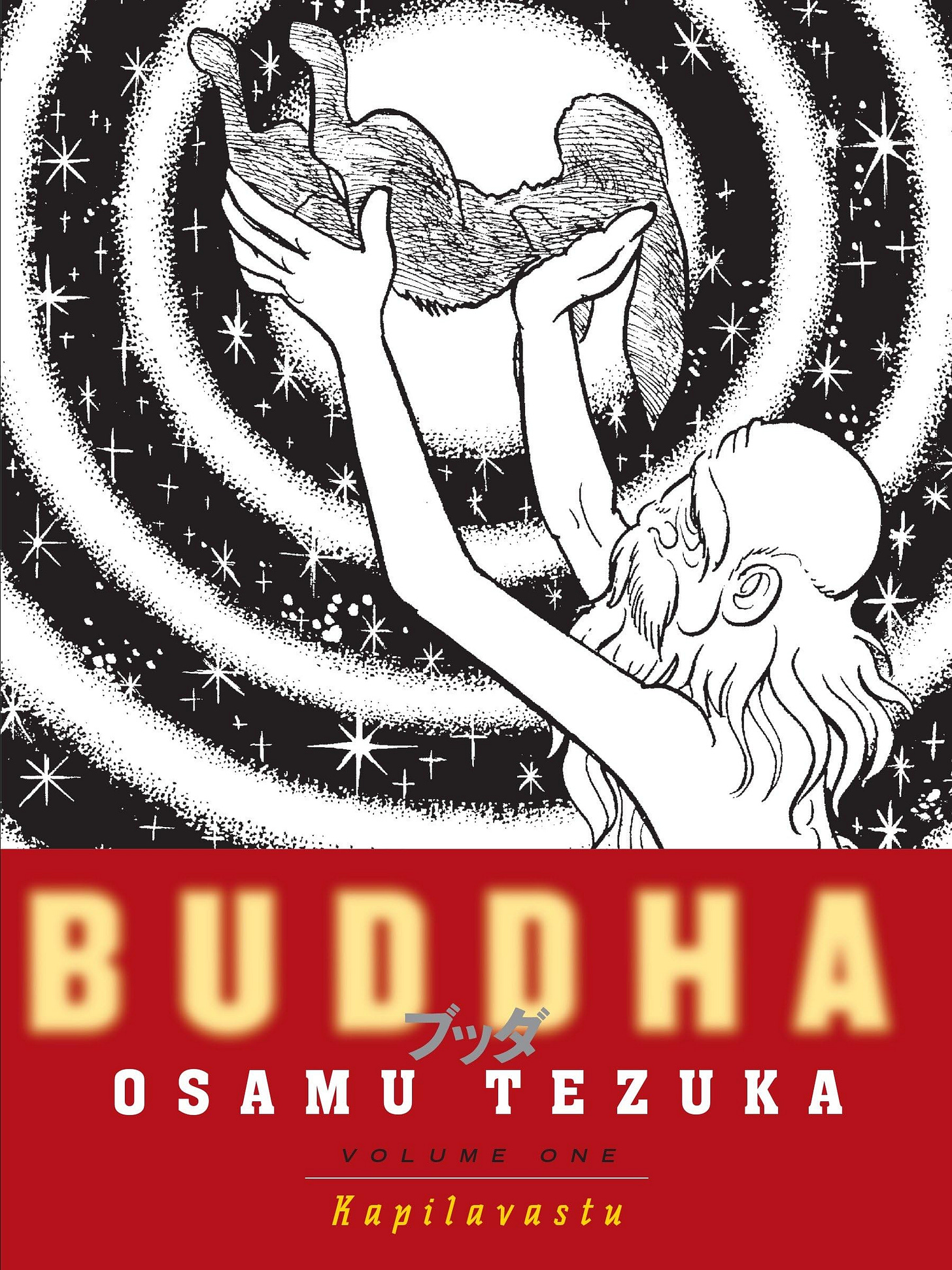 Buddha, Vol. 1: Kapilavastu: Osamu Tezuka, Osamu Tezuka: 9781932234565:  Amazon.com: Books