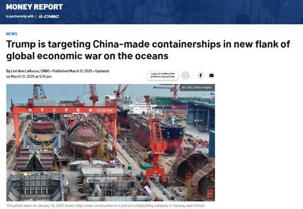 Ένα μεγάλο πλοίο σε ένα ναυπηγείο

Το περιεχόμενο που δημιουργείται από AI μπορεί να είναι λανθασμένο.