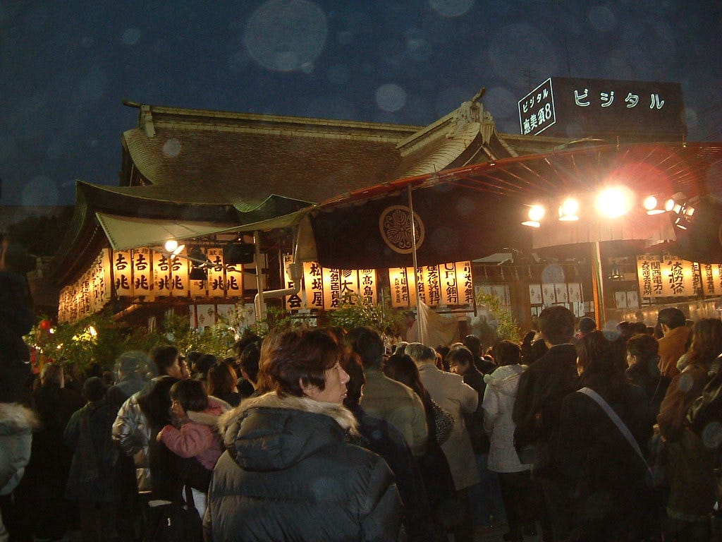 Ebisu Matsuri en Osaka (Foto de Laura Tomàs para Japonismo)