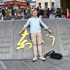 Global Digital Marketing & Retail by Alex 90