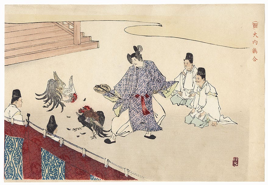 Ginko (active 1874 - 1897) Cock: Watching a Cock Fight - Fuji Arts Japanese  Prints