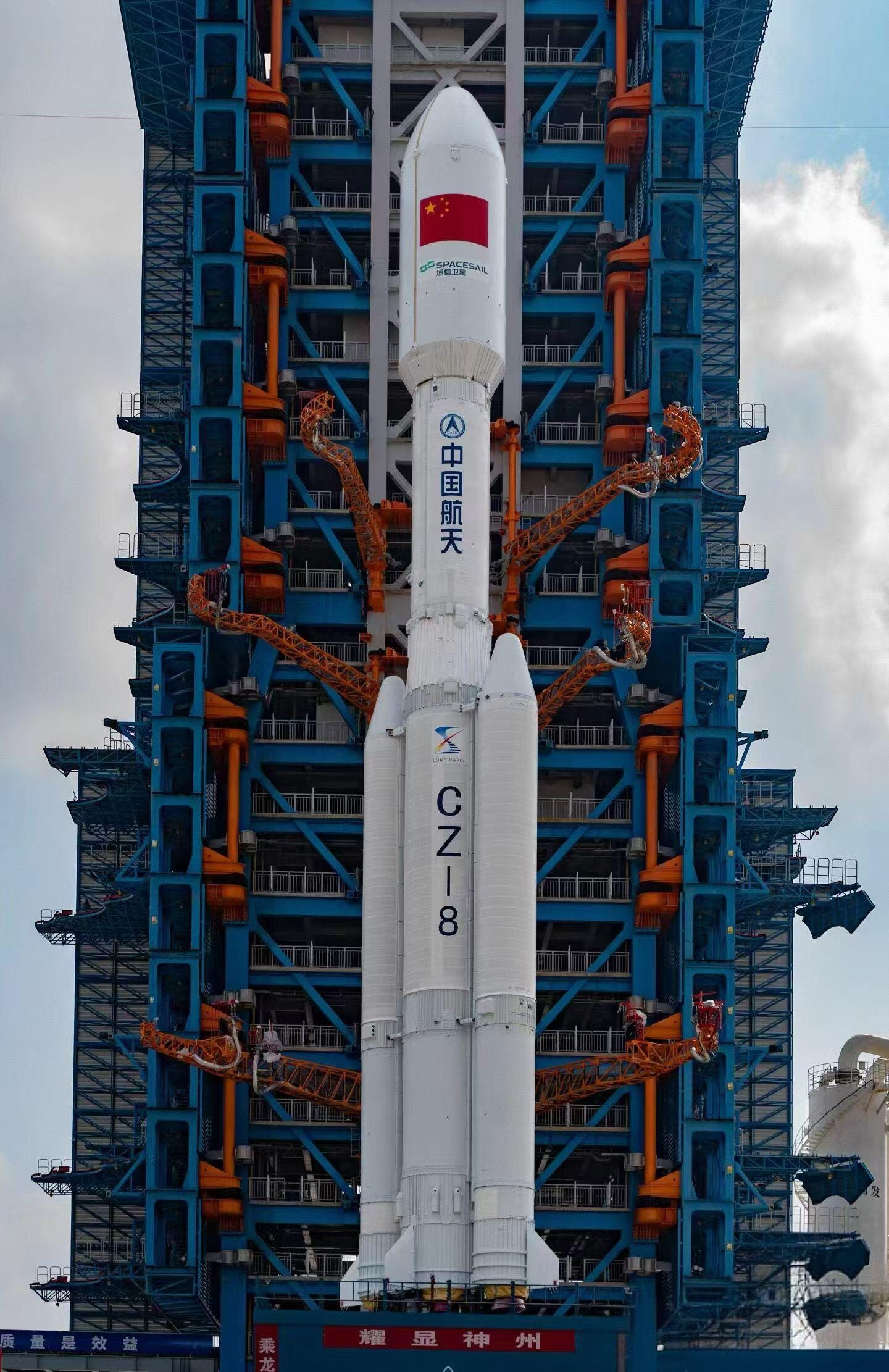 The Long March 8 launch vehicle stood atop Commercial Launch Pad 1 in April 2026 ahead of its launch mission.