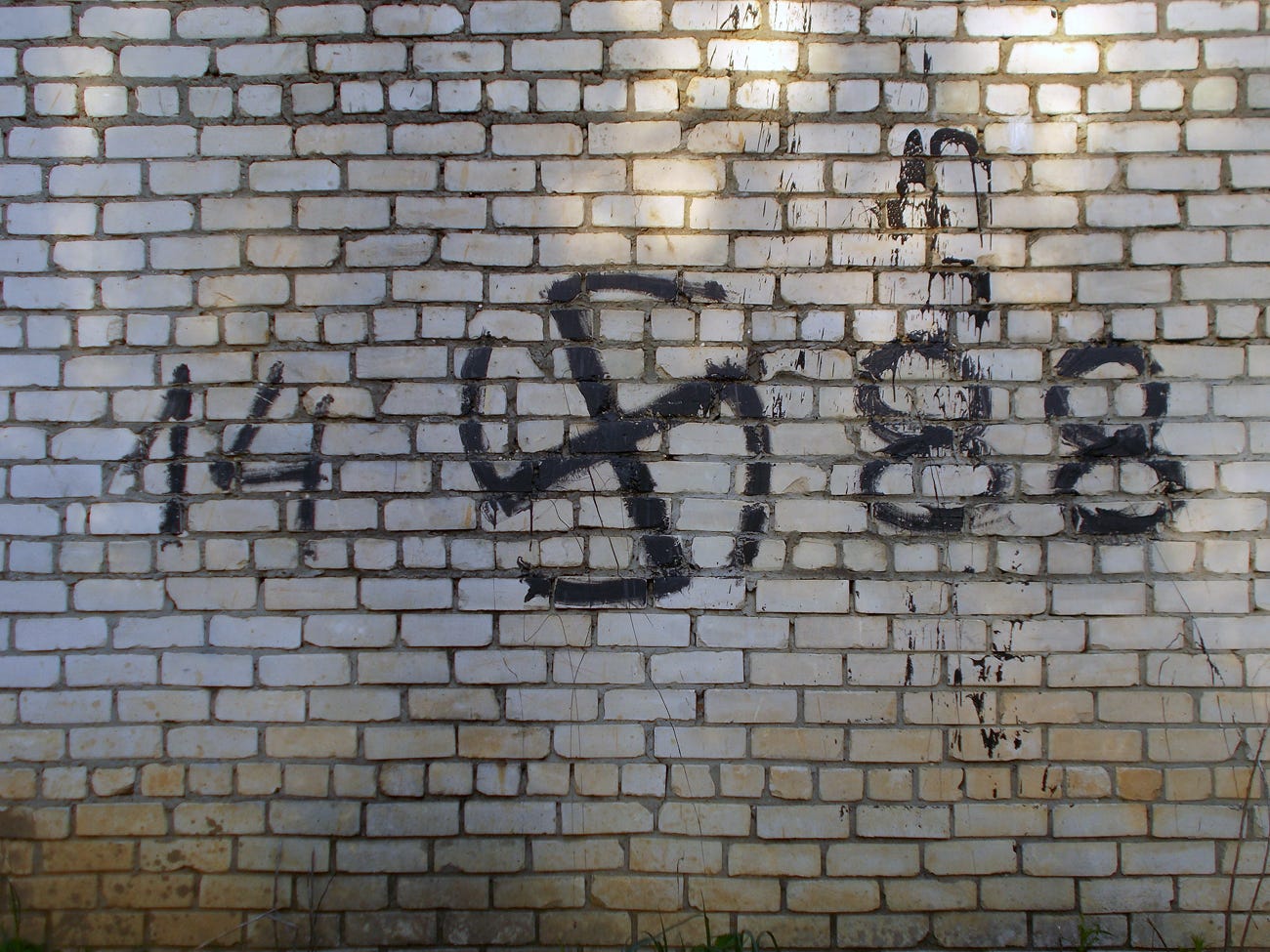 Nazi graffiti | UCR News | UC Riverside