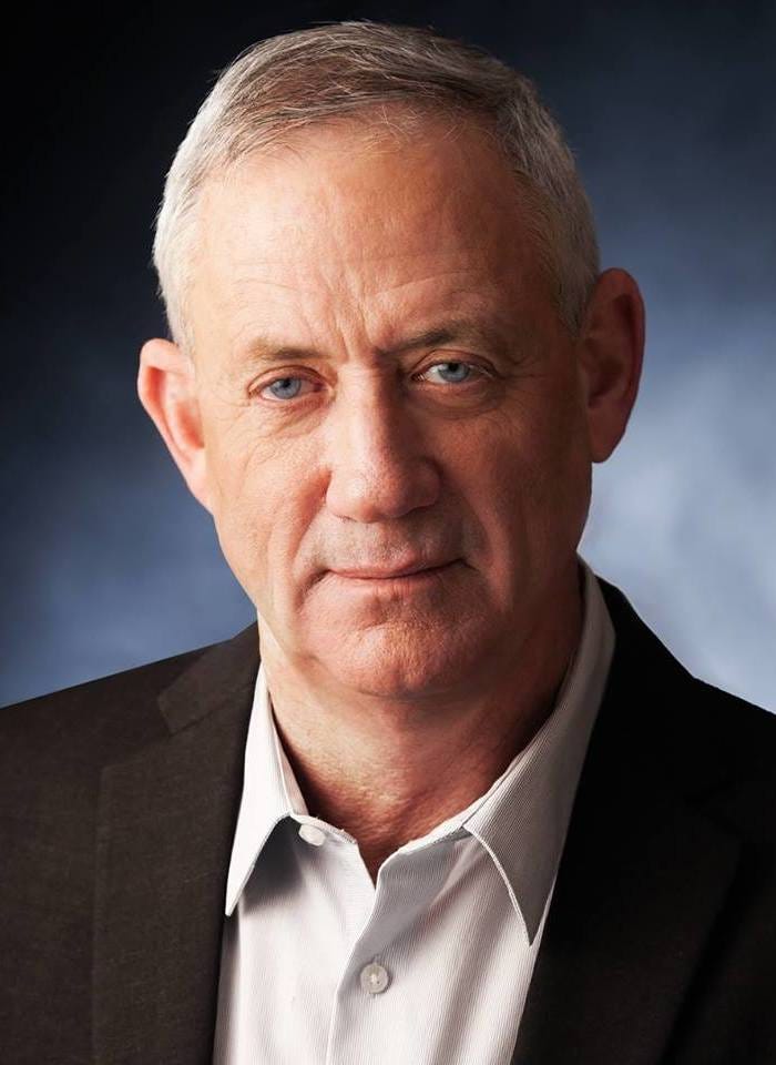 Benny Gantz - Wikipedia