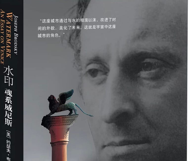 付润石 | 阿里阿德涅之丝